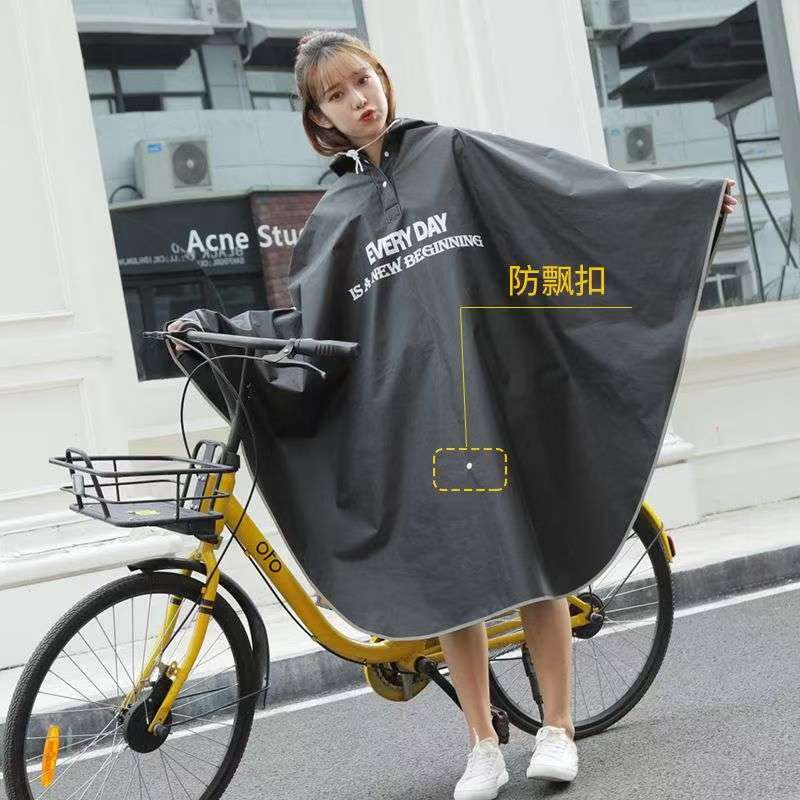 Cycling Commute In Rain - Cycling Raincoat Adult Unisex Waterproof Rain
