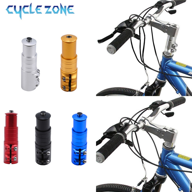 Cycling Zones - Aluminum Alloy Bicycle Front Fork Head