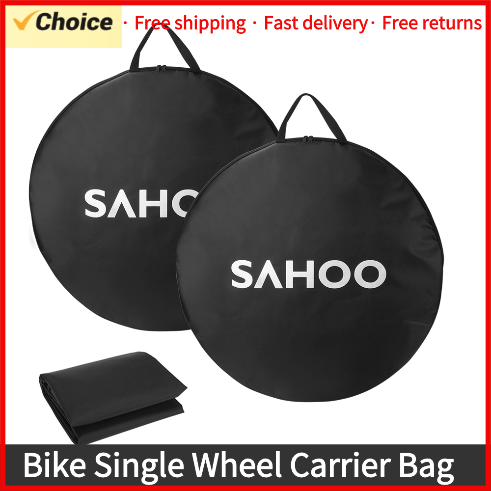 SAHOO 2pcs Bicycle Single Whee - Cycling Journey 评论和价格
