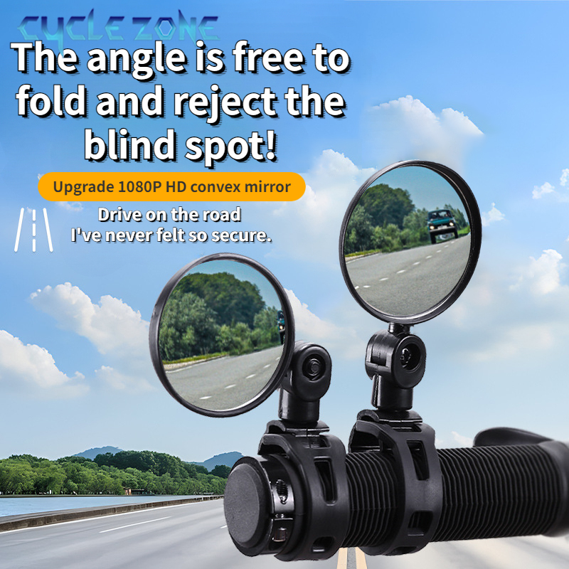 2PCS Bicycle Rearview Mirror 3 - Cycling Zones 评论和价格
