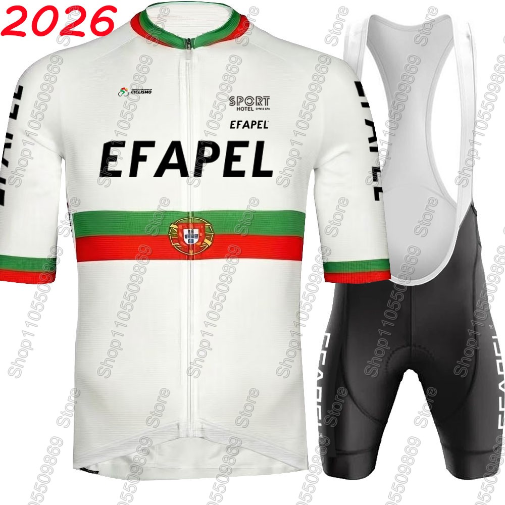 Portugal 2026  Efapel Team Cyc - Cycling Commuter Shorts 评论和价格
