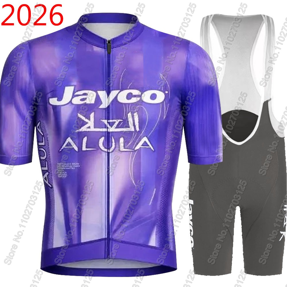 Jayco Alula Cycling Jersey 202 - Cycling Commuter Shorts 评论和价格