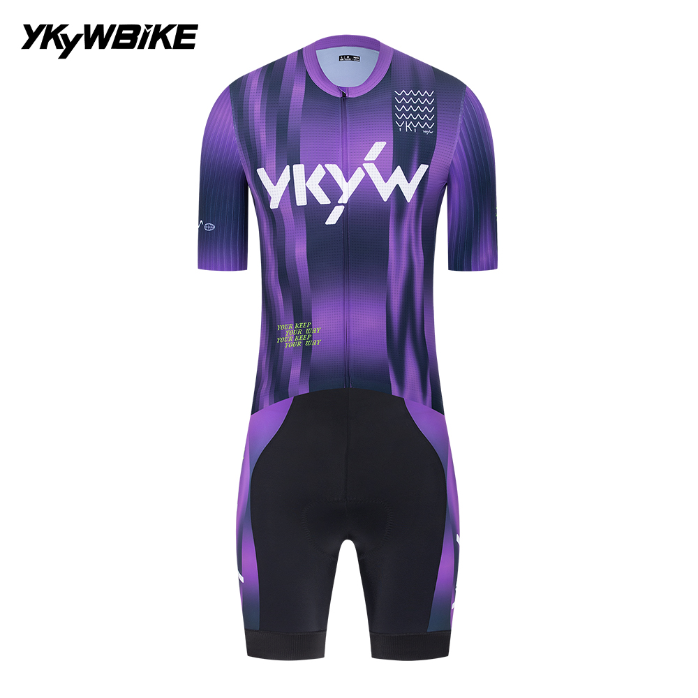 YKYWBIKE Men's Cycling Sets SP - Cycling Commuter Shorts 评论和价格