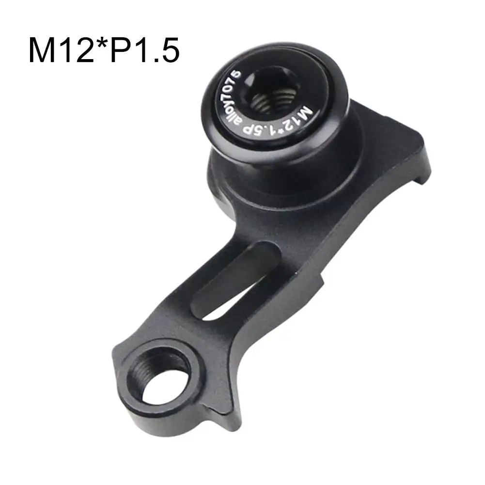 Bike Rear Derailleur Hanger Ex - Cycling Zones 评论和价格