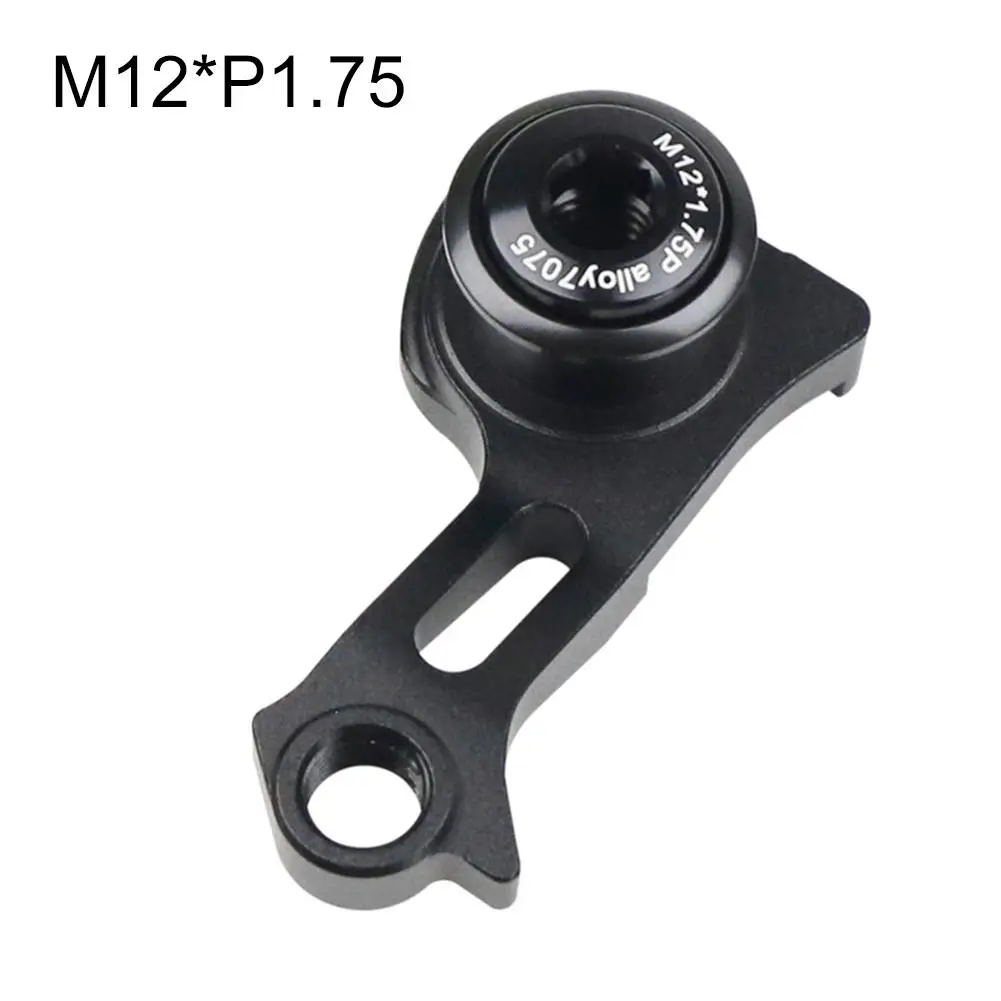 Bike Rear Derailleur Hanger Ex - Cycling Zones 评论和价格