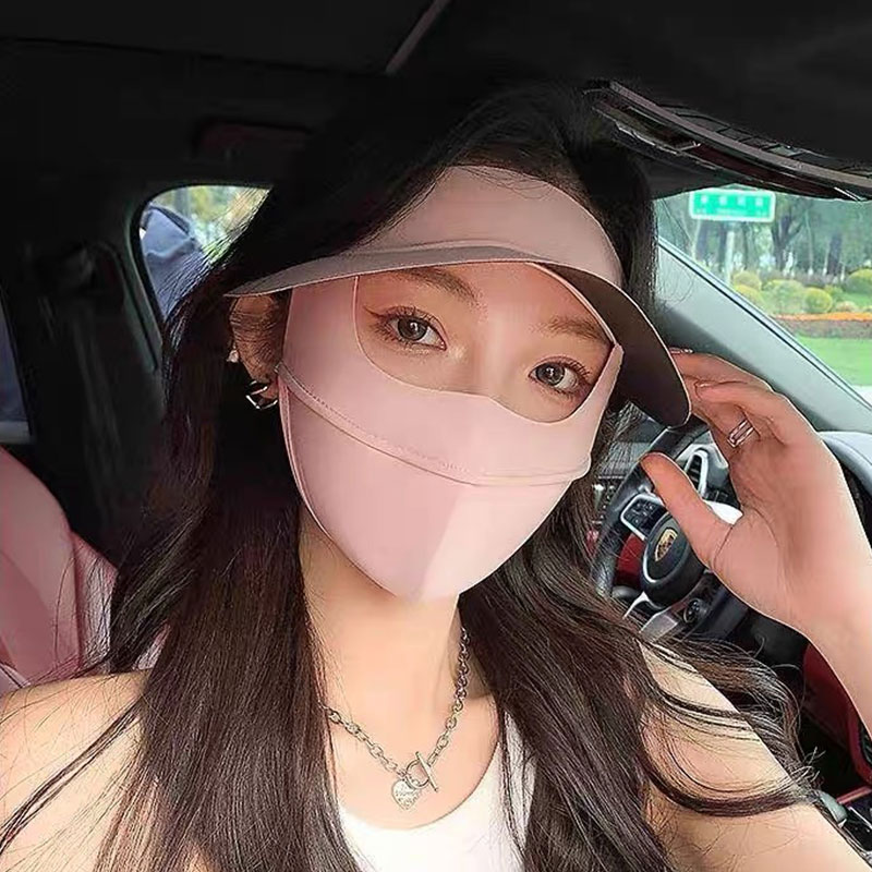 Breathable Full Face Mask Sun  - Cycling To Work 评论和价格