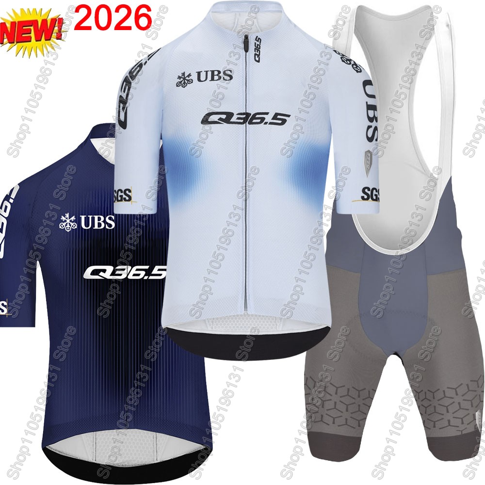 Q36.5 Team 2026 Cycling Jersey - Cycling Commuter Shorts 评论和价格