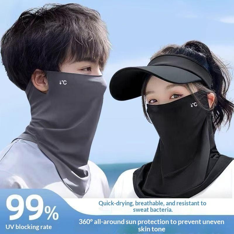 Ice Silk Face Cover with Neck  - Cycling To Work 评论和价格