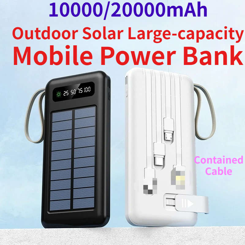10000/20000mAh Outdoor Solar L - Usb Charger Dynamo 评论和价格