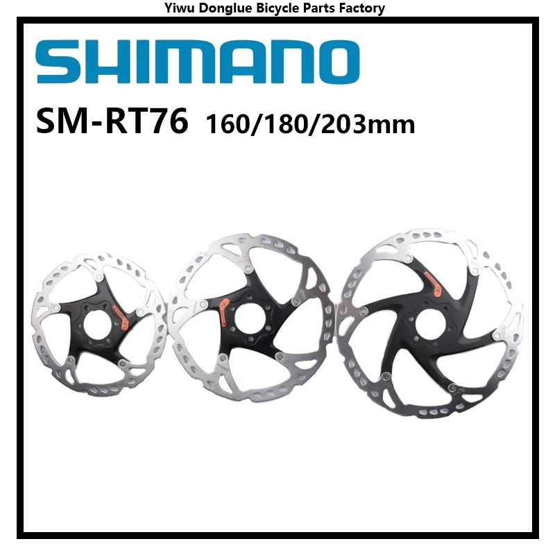 Shimano SM-RT66 SM-RT76 DEORE  - Cycling Zones 评论和价格