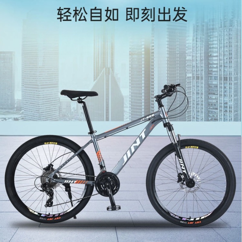 Wholesale Aluminum Alloy 26 In - Commuting With Road Bike 评论和价格